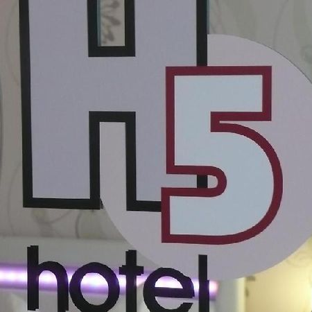 H5 Hotel เบรเมน ภายนอก รูปภาพ